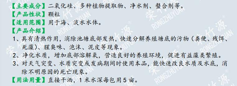 圖片關鍵詞 圖片關鍵詞